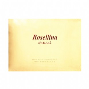 露莎琳娜（Rosellina）璀璨活氧焕肤胶原生化面膜10贴/盒