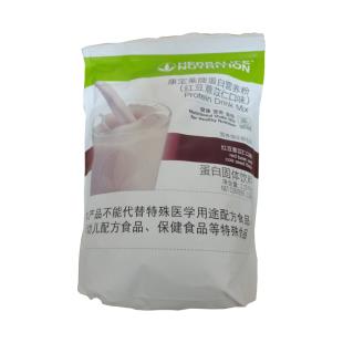 康宝莱(Herbalife)蛋白营养粉红豆薏苡仁口味2.25kg
