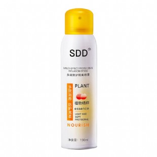 SDD多效隔离防护喷雾spf50+++ (高倍耐晒，抵御紫外线）