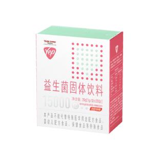 汤臣倍健(BY_HEALTH)益生菌粉20袋