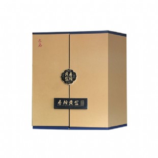 寿颜黄金（syhj）【浓缩型】50支*10ml/支