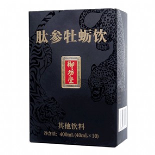 三生御坊堂(Yofoto) 肽参牡蛎饮400ml（40mlx10袋）/盒