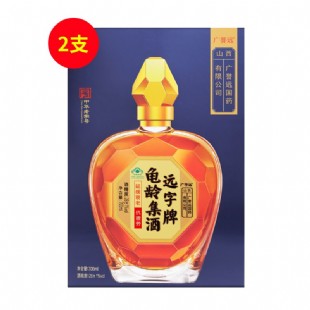 广誉远（GYY) 远字牌龟龄集酒金钻单支 5年基酒 700ml【2支装】