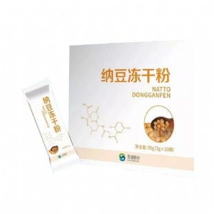 双迪（shuangdi）纳豆冻干粉 90g(3g*30袋）*6盒