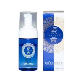 紧宸(JINCHEN)私护草本抑菌洗液90ml