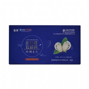春溟(chunming)多元素牡蛎钙30袋/盒（小蓝盒）