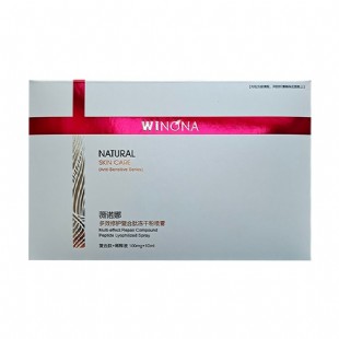 薇诺娜(WINONA)多效修护复合肽冻干粉喷雾（复合肽+稀释液100mg+10ml）