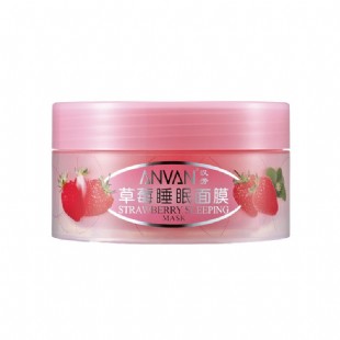 汉芳(ANVAN)草莓补水睡眠面膜260g