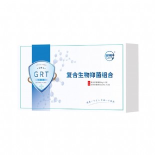 宫瑞婷(GRT)复合生物蛋白抑菌凝胶一盒3支+喷剂1瓶