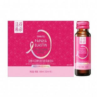 TST庭秘密发酵木瓜弹性蛋白肽风味通乳饮50ml*10支