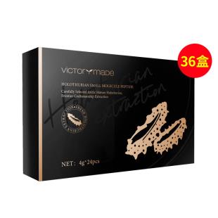 维萃美(Victorymade)海参小分子活性肽4g*24袋【36盒全年金牌提升套组】