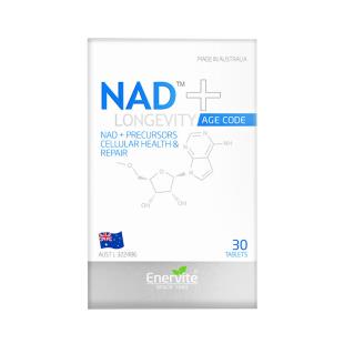 澳乐维他(Enervite) NAD+ 烟酰胺硫辛酸补充剂 30粒