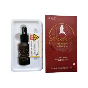 滴滴爱(didiai)臭氧精油抑菌液15ml