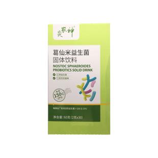 炎帝生物(YANDI_BIOTECH)葛仙米益生菌固体饮料 2克*30包