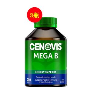 圣诺Cenovis（Cenovis）维生素b族 200片/瓶