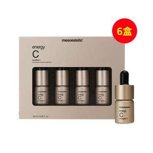 美斯蒂克（mesoestetic）能量C活肌亮肤精华7ml*4瓶/盒【6盒装】