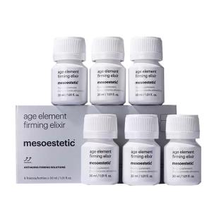 美斯蒂克（mesoestetic）水解胶原蛋白肽液态饮30ml*6瓶/盒