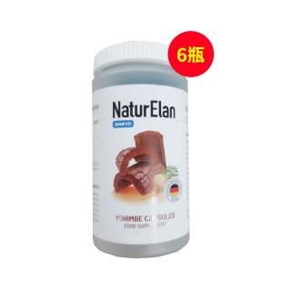 呐兔（NaturElan）男性提升精力育亨宾胶囊 60粒/瓶【六瓶装】