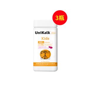 丹麦奥卡拉(Unikalk)儿童青少年钙90粒/瓶【3瓶装】