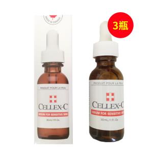 仙丽施(Cellex_C) SC7.5%原型VC精华30ml/瓶【3瓶装】