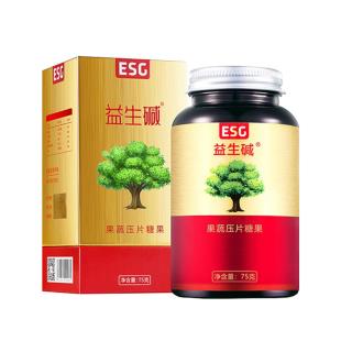 益生碱（ESG）备孕碱性食品150粒/瓶