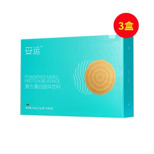 益生碱（ESG）妥孕多囊营养蛋白粉26袋/盒【三盒装】