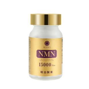 明治制药（MSNS）NMN15000mg日本进口NAD+胶囊辅酵Q10乳酸菌补充剂90粒/瓶胶囊NMN