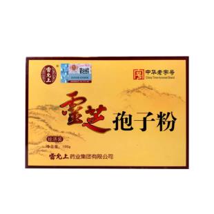 雷允上（leiyunshang）靈芝孢子粉經濟裝1克*100袋/盒