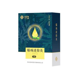 宫延楼（GYL）宫延楼爆珠迷你灸贴10帖/盒【单盒不卖】