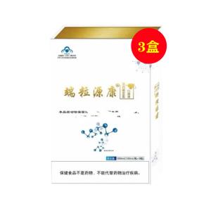 雅诗兰黛(ESTEE_LAUDER)弹性紧实特润柔肤霜（干性肌肤）50ml