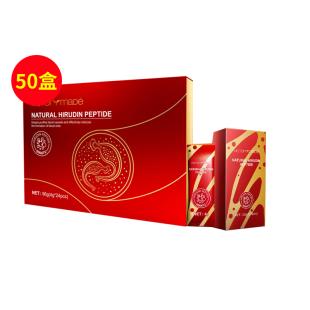 维萃美(Victorymade)天然水蛭素小分子活性肽4g*24pcs/盒【50盒全效提升装】