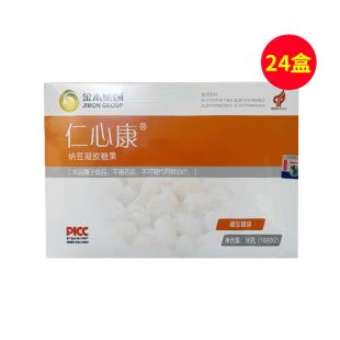 仁心康（renxinkang）心雪康纳豆凝胶糖果36g（18g*2瓶）/盒（原真福心雪康）【24盒装】