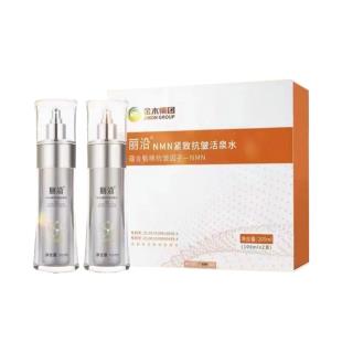 仁心康（renxinkang）金木丽沿NMN紧致抗皱活泉水100ml*2瓶/盒