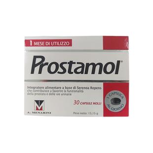 Prostamol男士护腺小黑丸30粒/盒