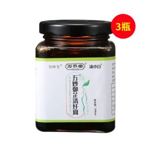 万养堂（WYT）五妙御芷清纤膏200ml/瓶【3瓶装】