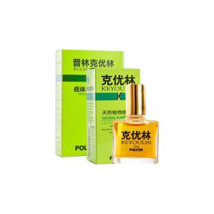 普林克优林(PLKYL)克优林天然植物提取液10ml/瓶（第5代绿盒升级版，含浓缩液+棉签+纱布）【抗HPV】【单瓶不卖】