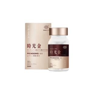 原知因(ORIGENE)时光金NMN抗延缓去黄护巢美白衰老nad+胶囊 30粒/瓶