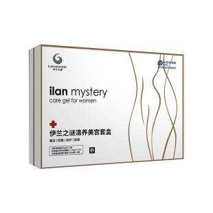 伊兰之谜（ilan_Mystery）毒清宫大套盒