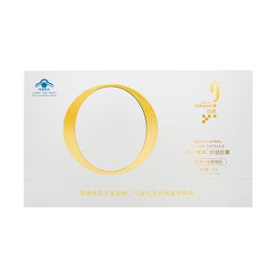 问美（WENMEI）问美丽人草本丽健胶囊0.25g/粒*60粒*3瓶/盒【单盒不卖】