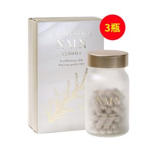 日本时光（ATRITENA）NMN12000β-烟酰胺单核苷酸高纯度 日本专柜同款 60粒/瓶【三瓶装】