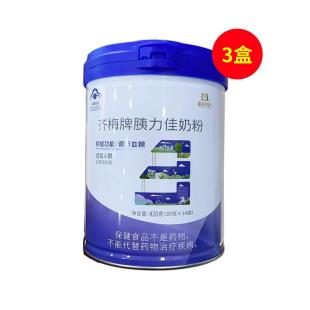 齐梅牌（QM）胰力佳奶粉420g（30g*14袋）/罐【3盒】