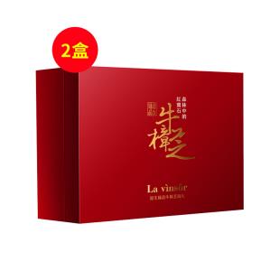 温莎之谜（La vinsor）原生臻品牛樟芝滴丸 2.5g*5瓶【2盒基础装】