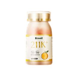 新加坡Biowell(Biowell)柑橘多酚211k阻餐断碳水静燃片60粒/瓶