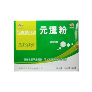 天三奇（tiansanqi）洚糖奇冲剂 30g/袋*20袋