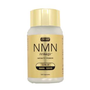 力洛维（renage）NMN12000β-烟酰胺单核苷酸I-POWER 120粒/瓶