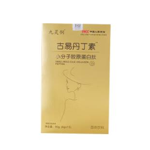 九灵侗古易丹丁素小分子胶原蛋白肽固体饮料90g