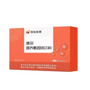 和治友德(hzyd)康欣营养素固体饮料180g(10g*18袋)/盒