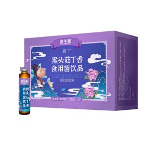 微生慧（weishenghui）猴头菇丁香食用菌饮品400ml/盒