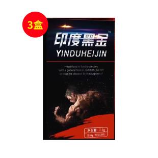 印度黑金（YDHJ）人参鹿鞭牡蛎片 12片/盒【三盒】