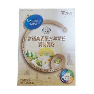 养乃世家（YANGNAISHIJIA）卡曼诺富硒高钙羊奶粉400g（25g*16袋）